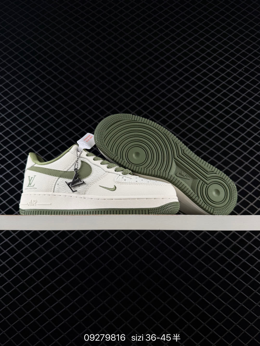 Nike Air Force 1
